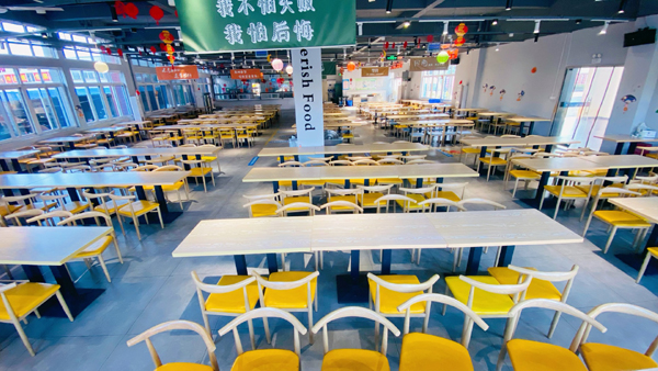 校园食堂